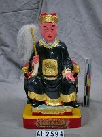 藏品(蔡侯祖師)的圖片